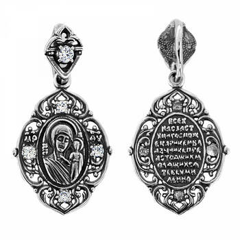 Нательный образок серебряная Ag 925 «Богородица (Семистрельная, Умягчение злых сердец)» (арт. 13121-660)