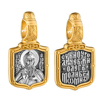 Подвеска «Олег» серебро Ag 925 (арт. 13122-101)