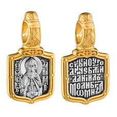Нательный образок из серебра Ag 925 «Даниил Московский» (арт. 13122-133)