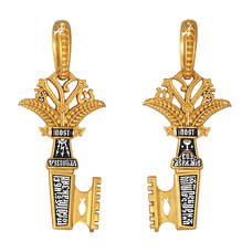 Подвеска «Ключ от Рая с молитвой от чревоугодия» из серебра с позолотой (арт. 13122-140)