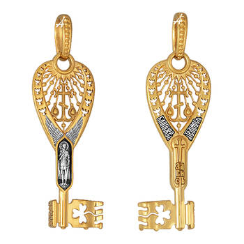 Подвеска ключ от Рая молитва «От тайных моих очисти мя» из серебра с позолотой (арт. 13122-142)