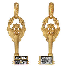 Подвеска ключ от Рая с молитвой «Господи, избави мя от обиды на ближнего!» из серебра Ag 925 (арт. 13122-143)