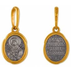 Подвеска «Богородица (Семистрельная, Умягчение злых сердец)» серебряная Ag 925 (арт. 13122-157)