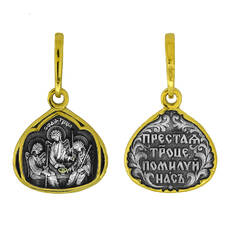Подвеска «святая Троица» серебряная Ag 925 (арт. 13122-164)