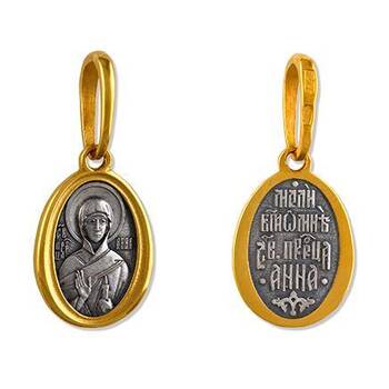 Образок нательный «Праведная Анна с молитвой» из серебра (арт. 13122-174)