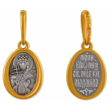 Нательная иконка «Людмила» серебряная Ag 925 (арт. 13122-190)