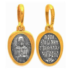 Нательная иконка серебряная Ag 925 «Матрона Московская» (арт. 13122-195)