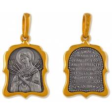 Нательный образок «Богородица (Семистрельная, Умягчение злых сердец)» серебряная Ag 925 (арт. 13122-202)