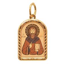 Натальная иконка серебряная Ag 925 «святой святитель Арсений, архиепископ Керкирский» (арт. 13122-218)
