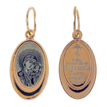 Образок нательный из серебра Ag 925 «Богородица (Казанская)» (арт. 13122-220)