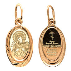 Нательная иконка «Богородица (Семистрельная, Умягчение злых сердец)» серебро Ag 925 (арт. 13122-223)