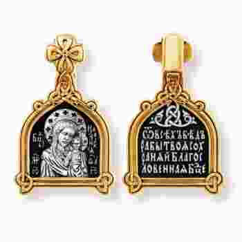 Натальная иконка «Богородица (Казанская)» серебро Ag 925 (арт. 13122-266)