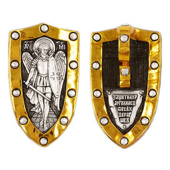 Нательная иконка серебряная Ag 925 «Архангел Михаил» (арт. 13122-277)