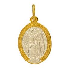 Натальная иконка «Ангел-Хранитель» серебряная Ag 925 (арт. 13122-296)