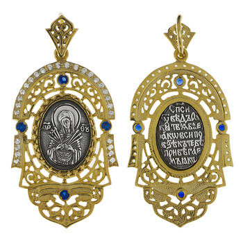 Нательный образок серебряная Ag 925 «Богородица (Семистрельная, Умягчение злых сердец)» (арт. 13122-297)