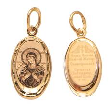 Натальная иконка золотая Au 585 «Богородица (Семистрельная, Умягчение злых сердец)» (арт. 13123-106)