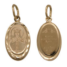 Образок золото Au 585 «Ирина» (арт. 13123-127)