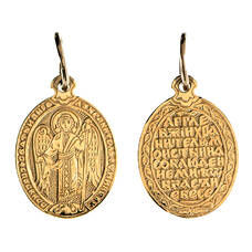 Образок золотая Au 585 «Ангел-Хранитель» (арт. 13123-24)