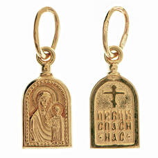 Подвеска из золота Au 585 «Богородица (Казанская)» (арт. 13123-26)