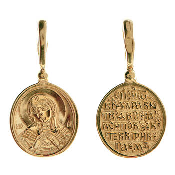 Подвеска золотая Au 585 «Богородица (Семистрельная, Умягчение злых сердец)» (арт. 13123-27)
