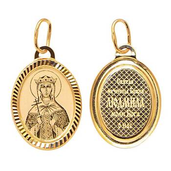 Нательная иконка золото Au 585 «Людмила» (арт. 13123-46)