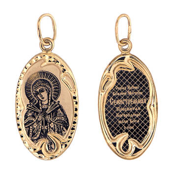 Нательная иконка золото Au 585 «Богородица (Семистрельная, Умягчение злых сердец)» (арт. 13123-8)