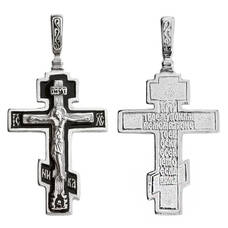 Крест православный серебряный мужской 13111-1015