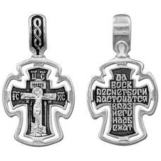 Крестильный серебряный крестик детский 13111-175