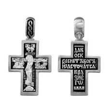 Православный мужской крест из серебра
 13111-187