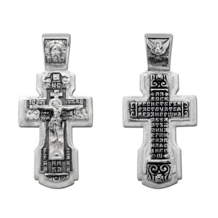 Купить мужской православный крест. Серебряный крестик мужской. Мужские кресты из серебра. Крестики православные мужские.