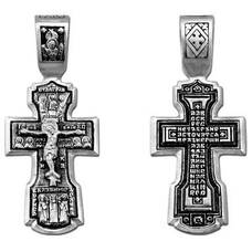 Крест православный серебряный мужской 13111-200