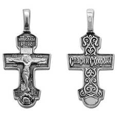 Православный мужской крест из серебра
 13111-202