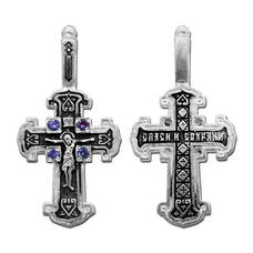 Крестик православный серебро (арт. 13111-237)