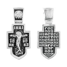 Серебряный православный крестик для женщины 13111-254