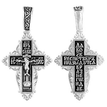 Крест серебряный (арт. 13111-261)