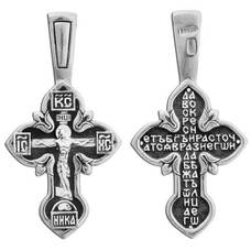 Крестик на крестины 13111-274