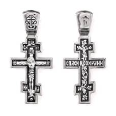 Крестик православный серебряный «Спаси и сохрани» (арт. 13111-285)
