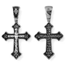 Крестик православный серебряный «Не отвержи мене от лица Твоего и Духа Твоего Свято» (арт. 13111-286)