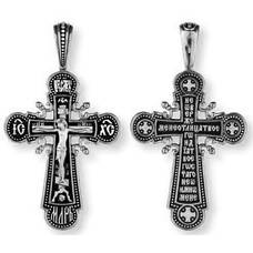 Крестик православный серебро «Не отвержи мене от лица Твоего и Духа Твоего Свято» (арт. 13111-288)