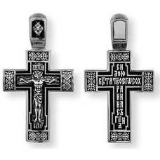 Крест мужской серебро 13111-296