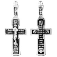 Крест православный из серебра «Господи, спаси и сохрани мя» (арт. 13111-3)