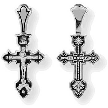 Крестик православный из серебра «Спаси и сохрани» (арт. 13111-316)