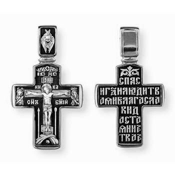 Крест нательный из серебра «Спаси, Господи, люди Твоя...» (арт. 13111-317)