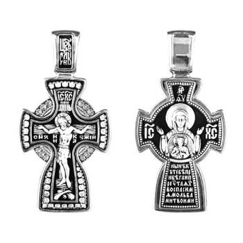 Крестик православный серебряный «Богородица (Знамение)Ныне к Тебе прибегаю, Пресвятая Дева, спаси мя мол» (арт. 13111-322)