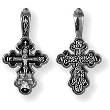 Крест православный серебряный «Кресту твоему поклоняемся, Владыко» (арт. 13111-328)