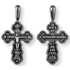 Мужской православный крест из серебра 13111-329