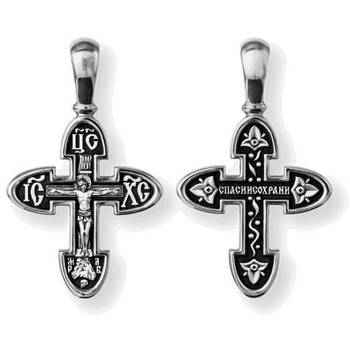 Крест православный серебряный «Спаси и сохрани» (арт. 13111-333)