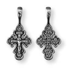 Православный женский крестик из серебра 13111-336