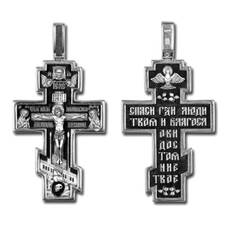 Мужской нательный крест из серебра 13111-338