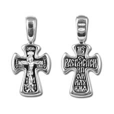 Крест православный серебро «Милостивый Господи, спаси и помилуй мя» (арт. 13111-339)